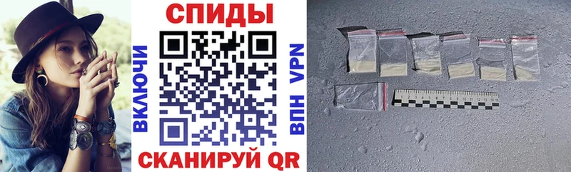 Amphetamine 98%  Купить где  Ковдор 