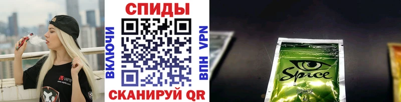 Купить где  Ковдор  Бутират BDO 33% 