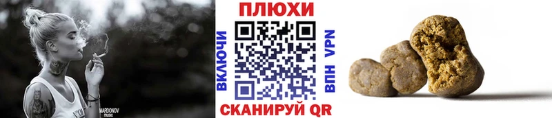 ГАШИШ Изолятор Купить закладки Ковдор