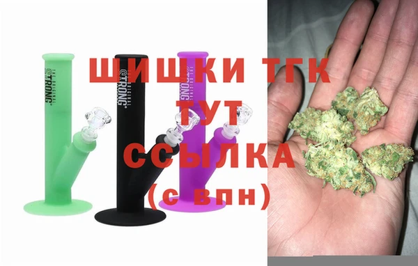 кокаин премиум Кодинск