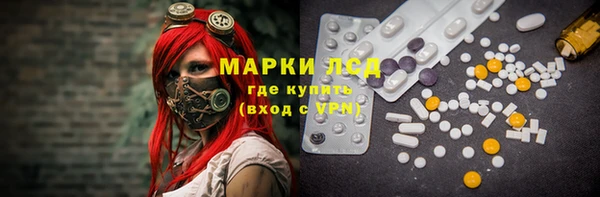 кокаин премиум Кодинск