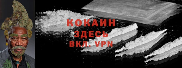 экстази Козельск
