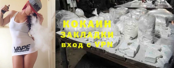 экстази Козельск