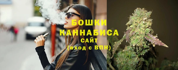 экстази Козельск