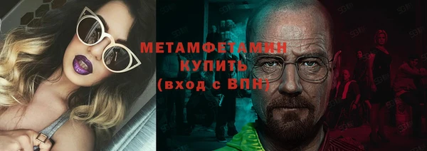 экстази Козельск