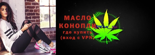 кокаин премиум Кодинск