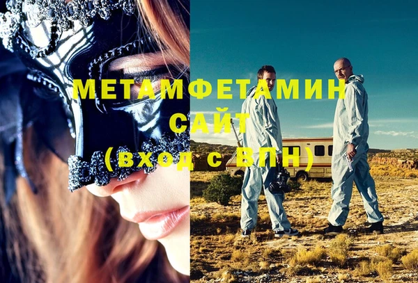 экстази Козельск