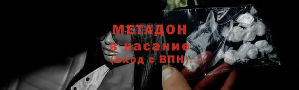 экстази Козельск