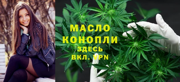 кокаин премиум Кодинск