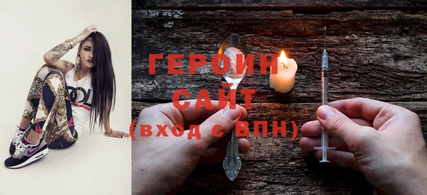 экстази Козельск