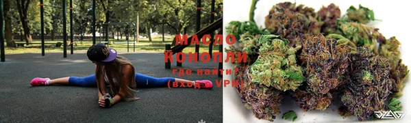 экстази Козельск
