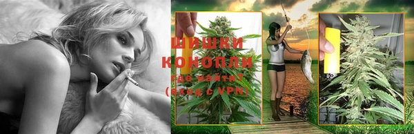 кокаин премиум Кодинск
