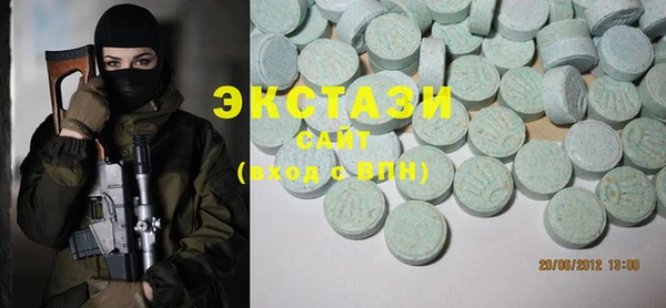 кокаин премиум Кодинск