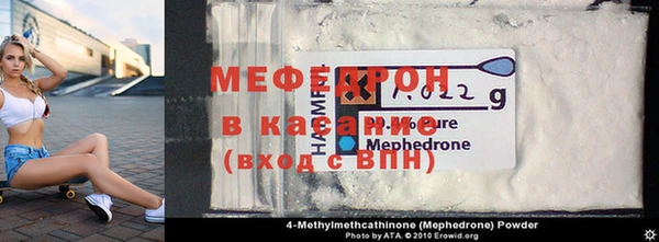 экстази Козельск