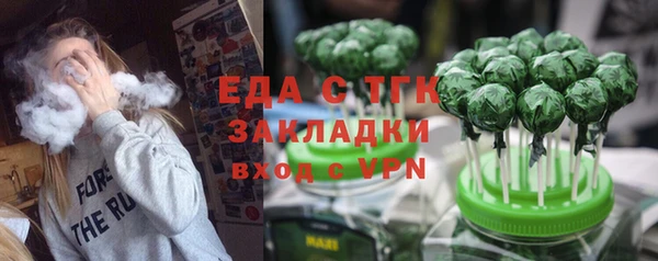 кокаин премиум Кодинск
