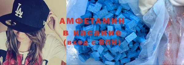 кокаин премиум Кодинск