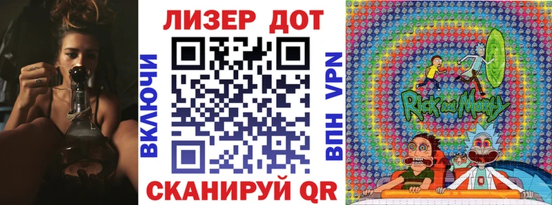 Марки N-bome 1,8мг  Купить  Ковдор 