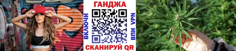 Купить  Ковдор  МАРИХУАНА LSD WEED 